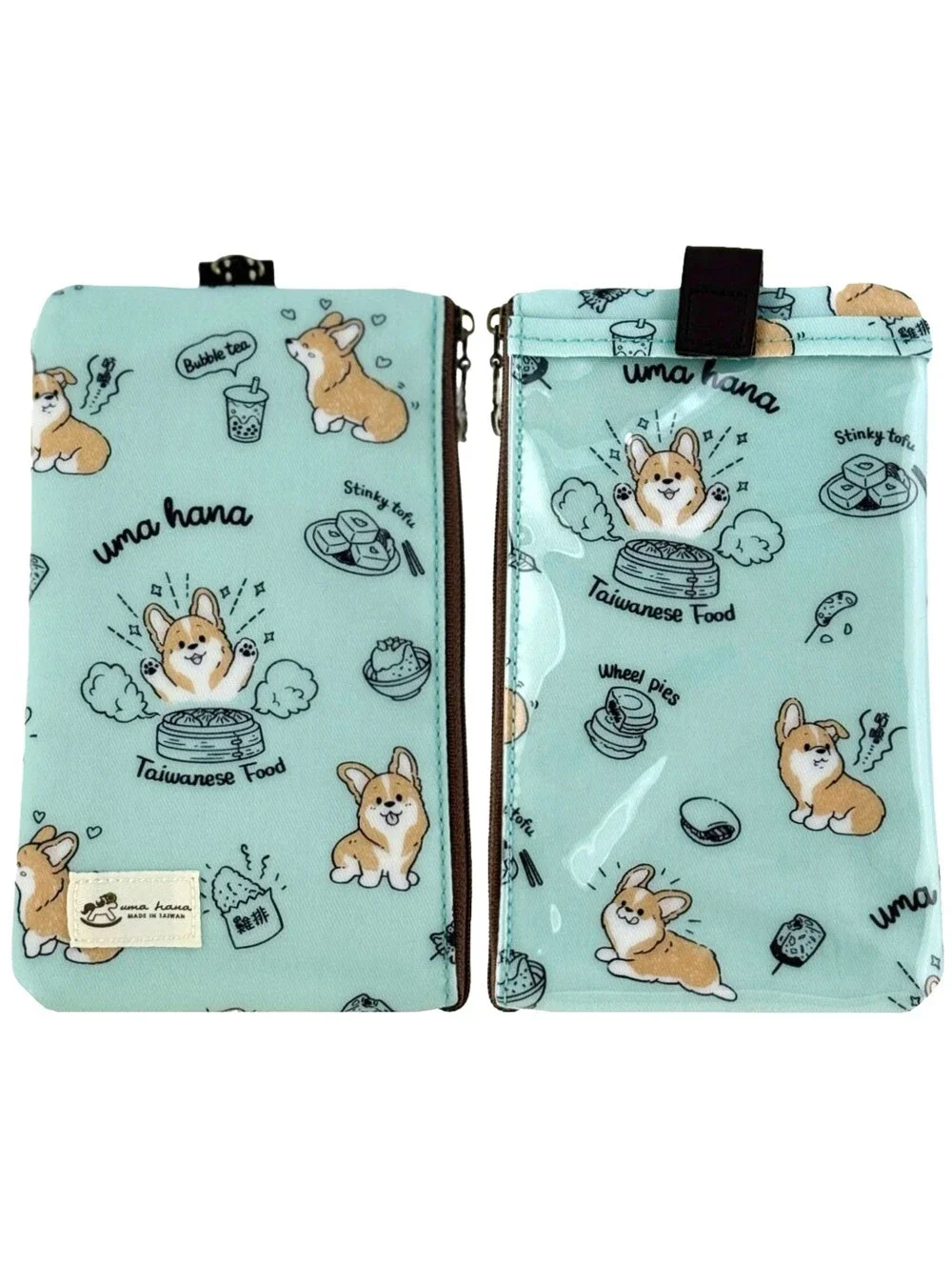 Waterproof Corgi Taiwan Food Phone Case Pouch W/ Neck Strap